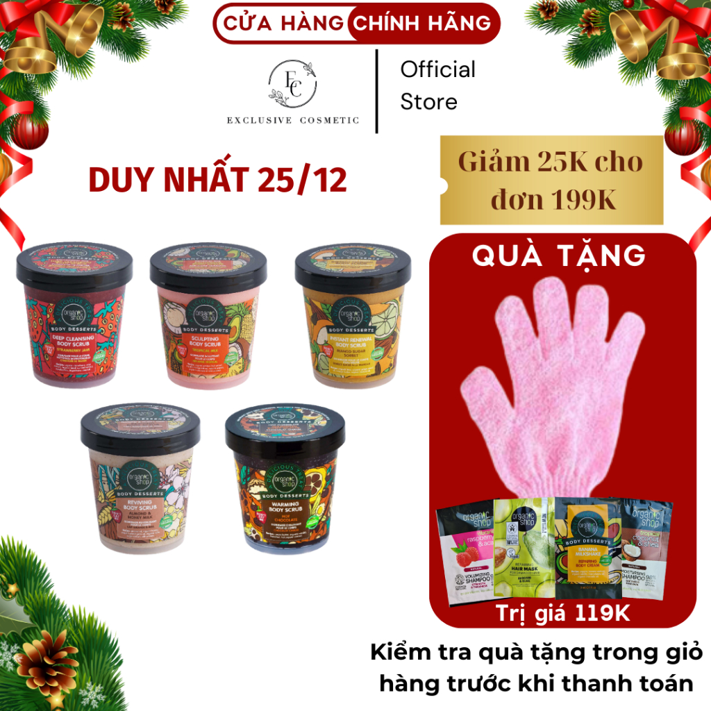 Tẩy Da Chết Toàn Thân ORGANIC SHOP, Tẩy Tế Bào Chết Giúp Làm Sạch Da, Giảm Tình Trạng Da Sần Sùi Body Desserts Scrub 450