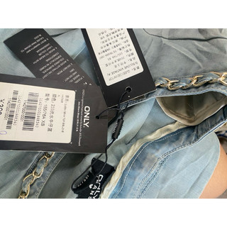 Áo(vero...only,hàng QC)lỗi dơ,bụi,lỗi màu