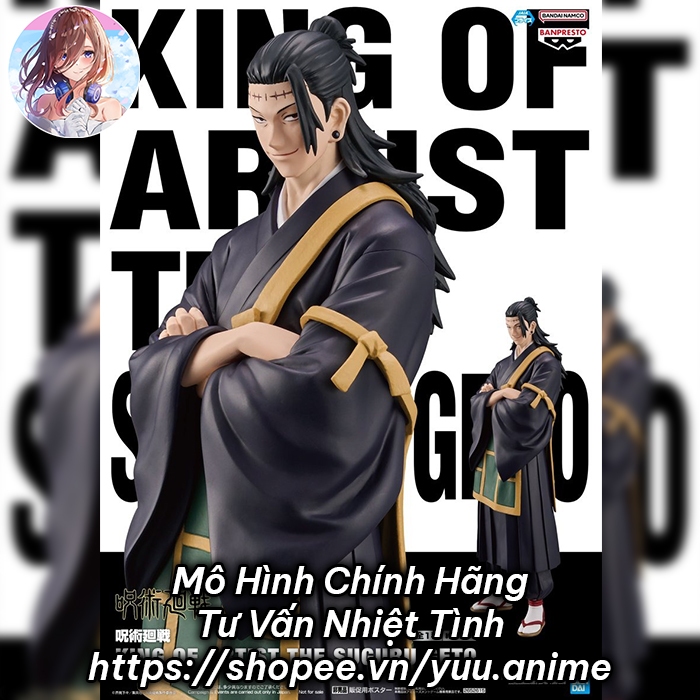 Mô Hình Chính Hãng Chú Thuật Hồi Chiến (Jujutsu Kaisen) - Geto Suguru - King of Artist (Bandai Spirits)