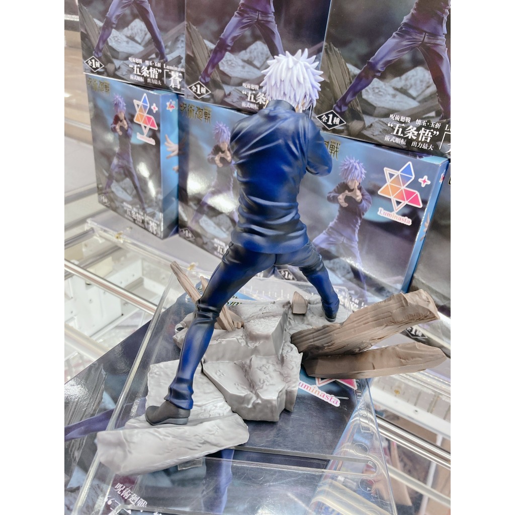 Mô Hình Chính Hãng Chú Thuật Hồi Chiến  - Gojo Satoru - Luminasta