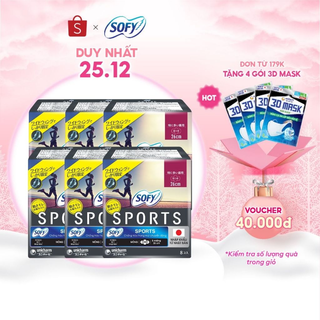 Bộ 6 Băng Vệ Sinh Sofy Sports cánh 26cm 8 - 2011 (Gói: 8 miếng)