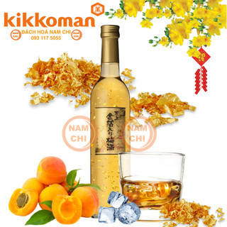 [SHIP HỎA TỐC] Rượu Mơ Vảy Vàng Choya Kikkoman Umeshu Gold 500ml Hàng Nhật Bản Cao Cấp Quà Tết Sang Trọng