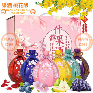 Rượu Nữ Nhi Hồng Nước Hoa Quả Trái Cây Lên Men Hàng Tết 2024 Ngon Cao Cấp Bình 500ML