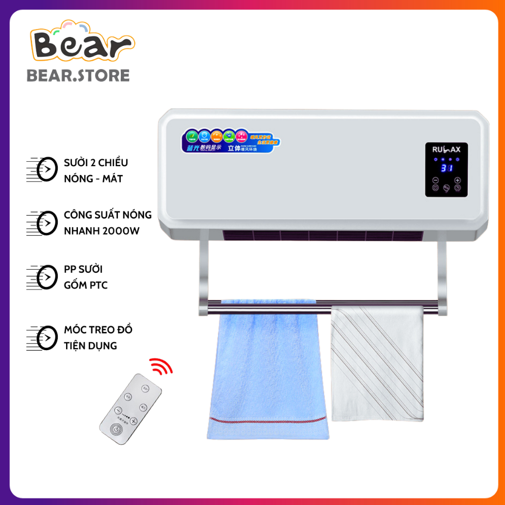 Máy Sưởi Nhà Tắm Rulax Công Nghệ Sưởi Gốm Ceramic 2 Chiều Cao Cấp, Treo Tường Sưởi Phòng Tắm - Kèm Điều Khiển