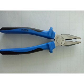 Kìm răng/ kìm Điện Licota 200mm