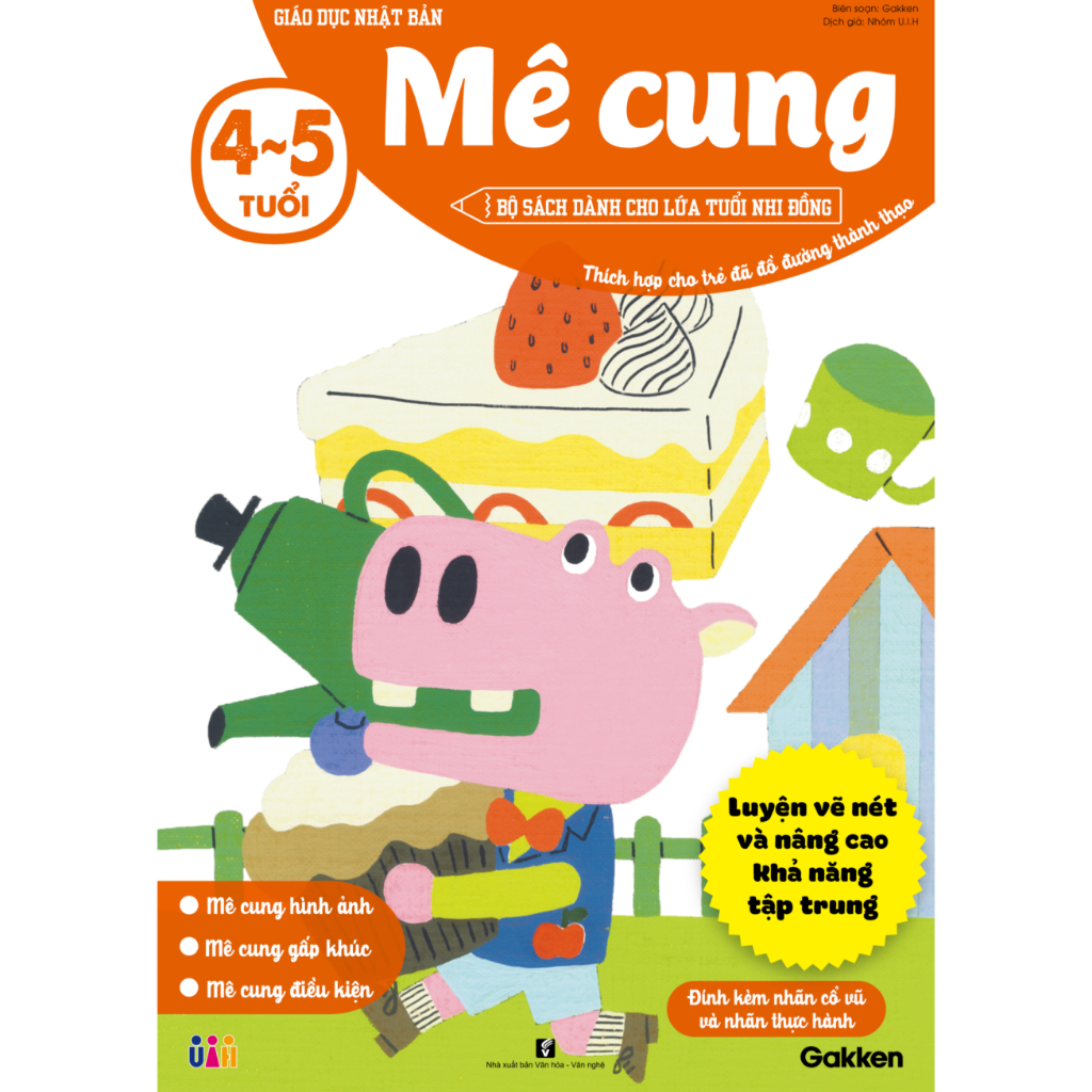 Sách - Mê cung 4~5 tuổi (NXB Văn Hoá Văn Nghệ)