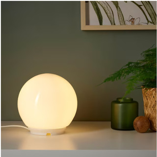 Đèn bàn 17cm FADO IKEA chính hãng