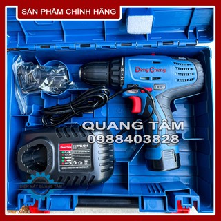 Máy khoan bắt vít pin 12v / 2.0ah dongcheng dcjz10-10