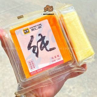 Combo 5 bánh bông lan mông lép Đài Loan, bánh gong lép Giai lợi