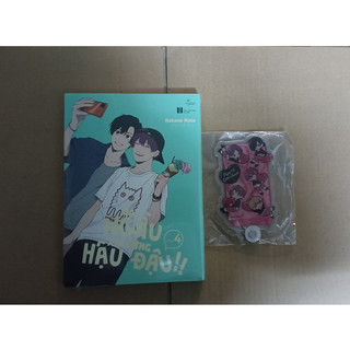 Đã ngầu xin đừng hậu đậu vol 4