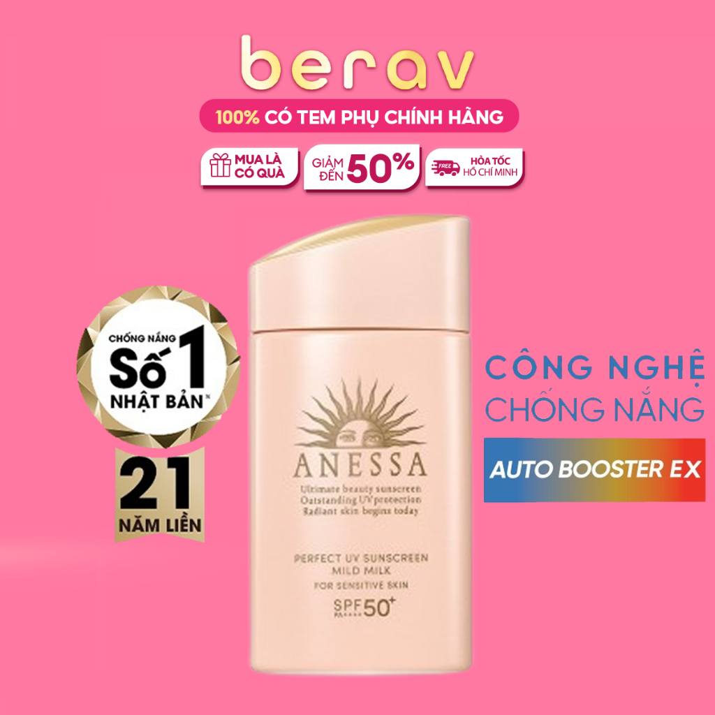 Sữa Chống Nắng Anessa Cho Da Nhạy Cảm UV SPF50+/PA++++ 60ml