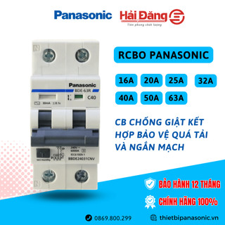 Cb chống giật panasonic rcbo 16a, 20a, 25a, 32a, 40a, 50a, 63a - aptomat chống giật & bảo vệ quá tải