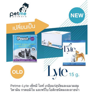 🇹🇭 petme lyte men tiêu hoá bổ sung điện giải vitamin khoáng chất cấp nước cho chó mèo 15g