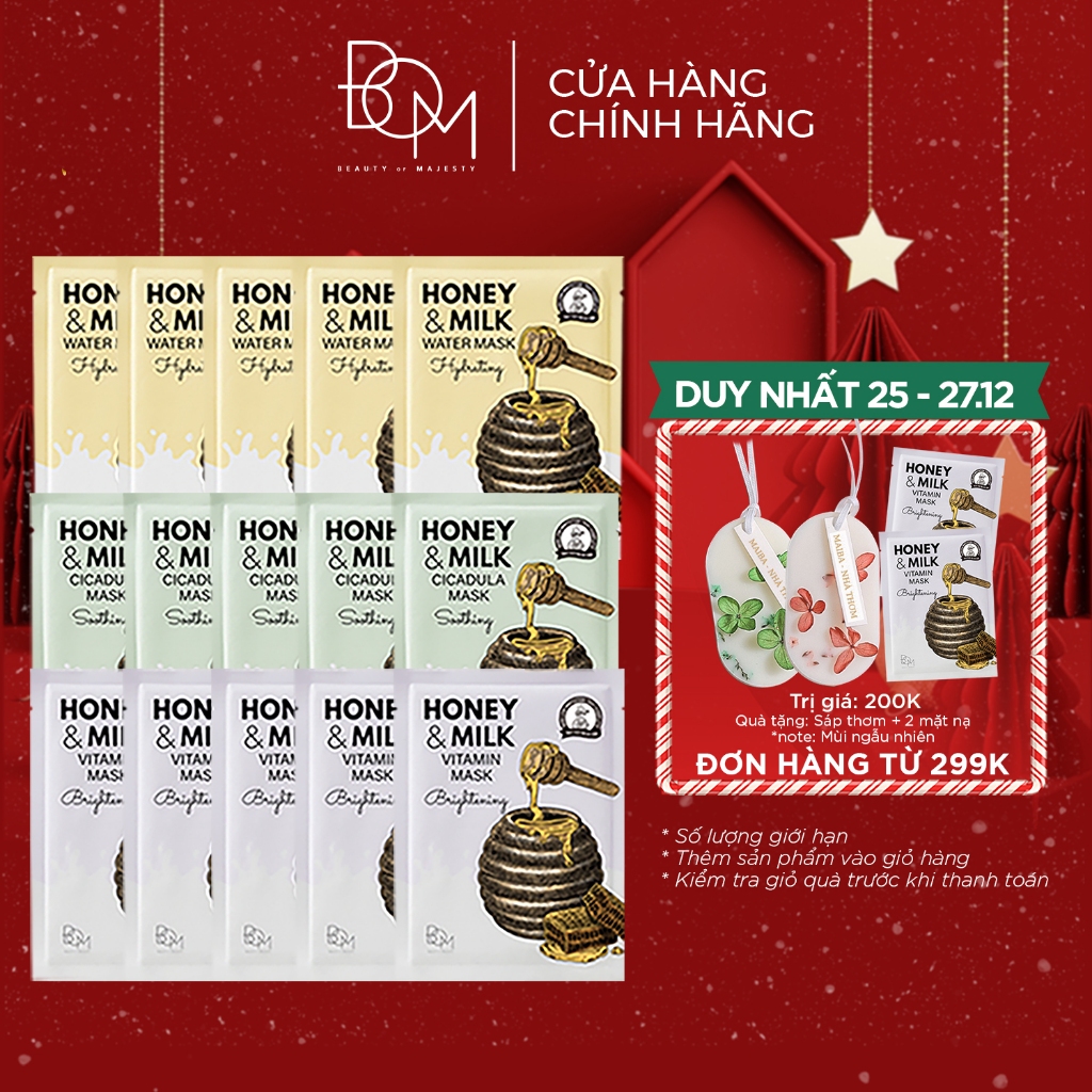 Combo 15 miếng mặt nạ BOM Honey & Milk (Cicadula, Vitamin, Water)