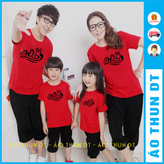 Áo thun Tết 2021