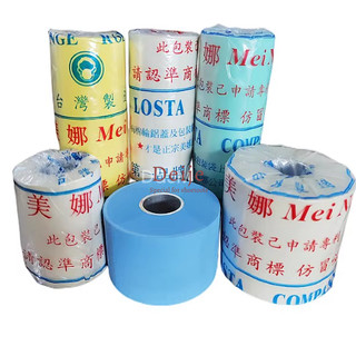 Trục cao su bọc nhám đánh bóng