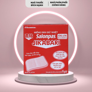 Miếng dán giữ nhiệt Salonpas Jikabari