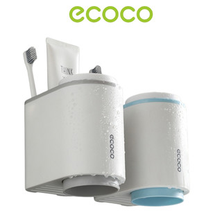 Kệ treo bàn chải đánh răng ecoco e1905 - hộp đựng bàn chải ecoco dán tường kèm 2 cốc