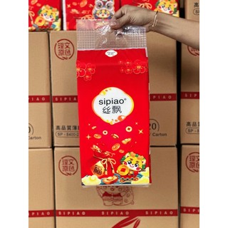 Mẫu giấy tết mới 2024 Giấy vệ sinh treo tường Sipiao hàng hàng nội địa trung xuất khẩu hót nhất trên thị trường