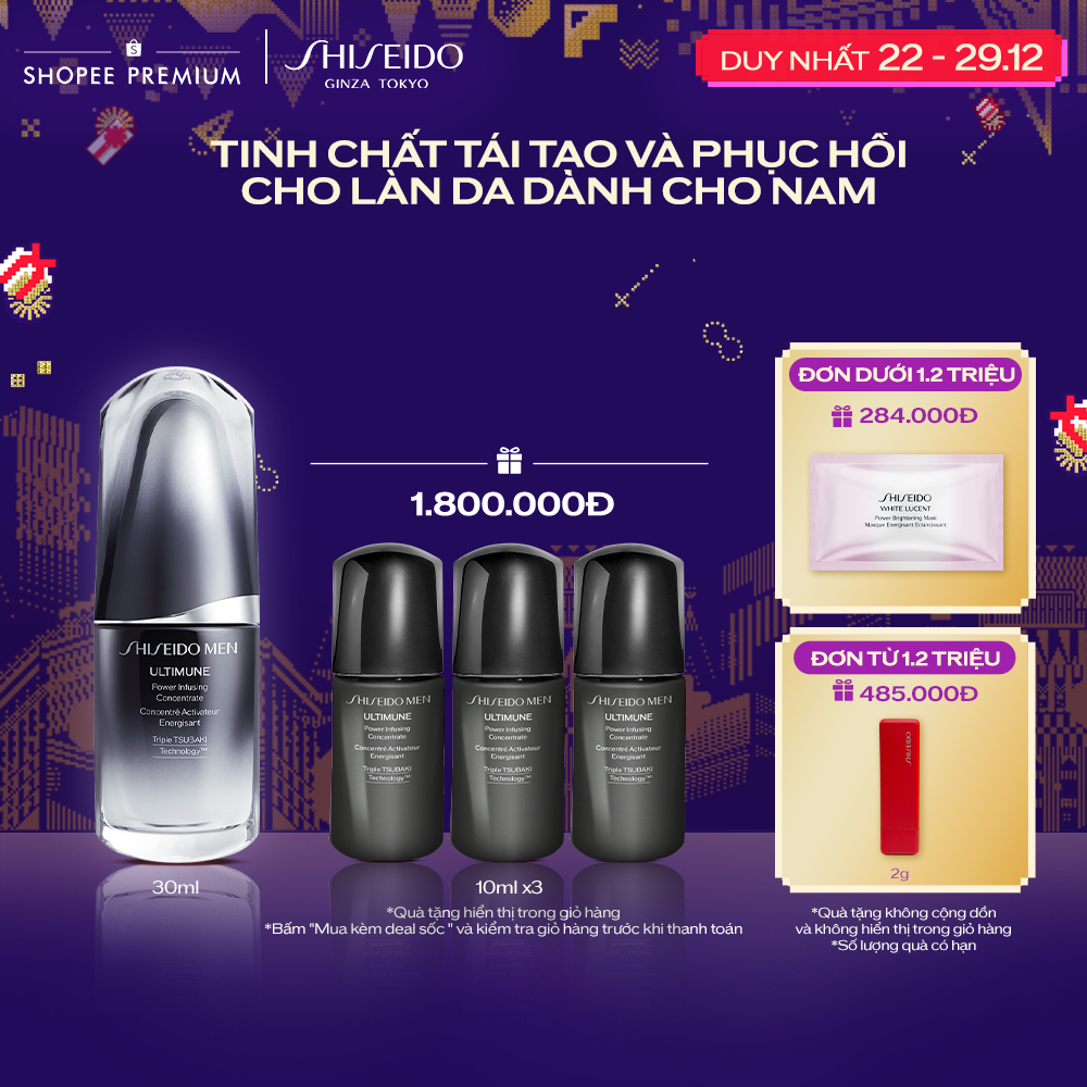 Tinh chất dưỡng da Shiseido Men Ultimune Power Infusing Concentrate 30ml