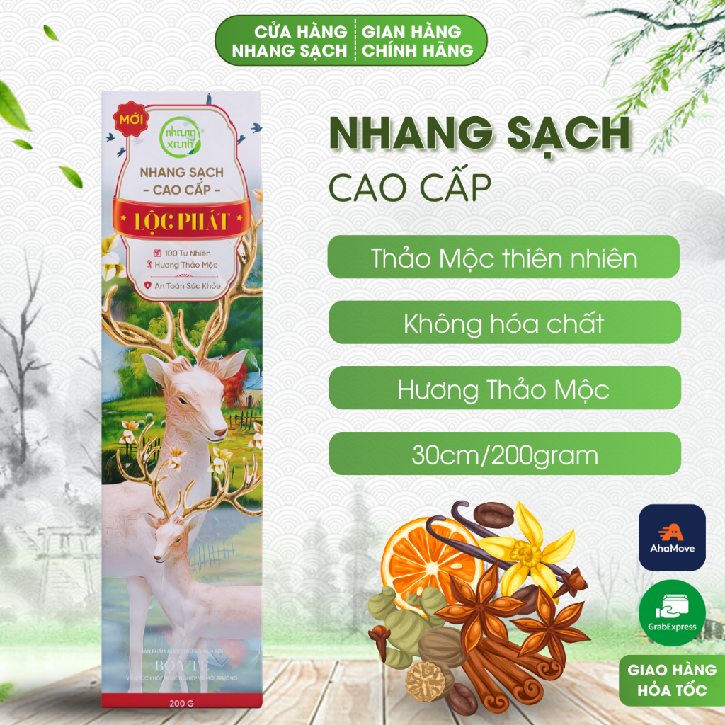 Nhang Xanh Thảo Mộc Lộc Phát Hộp 200gr 30cm - Hương thơm dịu nhẹ, tự nhiên