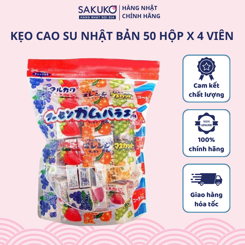 Kẹo Cao Su MARUKAWA Nội Địa Nhật Bản (50 hộp x 4 viên) - SAKUKO