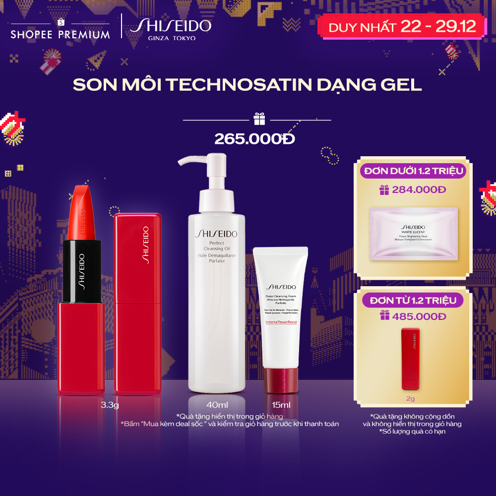 Son môi Shiseido SMU Technosatin Gel Lipstick 3.3G