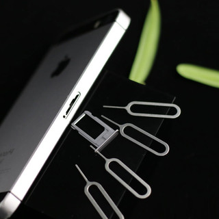Que chọc sim que lấy sim hot New