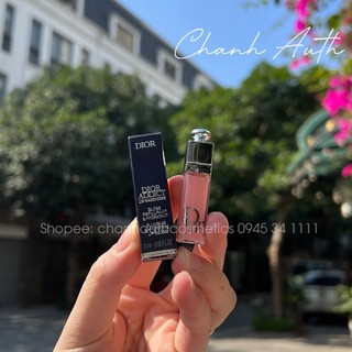 Son dưỡng Dior Maximizer mẫu mới minisize fullbox màu 01