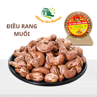 Hạt Điều Rang Muối nguyên lụa Hạt điều sấy xếp hoa Hạt dinh dưỡng Hạt điều rang muối nguyên hạt điều cồ loại A