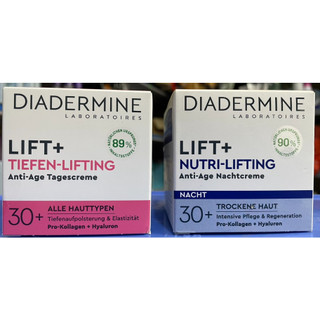 Kem dưỡng diadermine cung cấp colagen cho da
