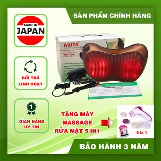 Gối Massage Hồng Ngoại 8Bi Akita Nhập Khẩu Nhật Bản