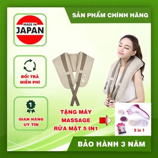 Đai Massage Đấm Lưng Cổ Vai Gáy Akita Nhật Bản