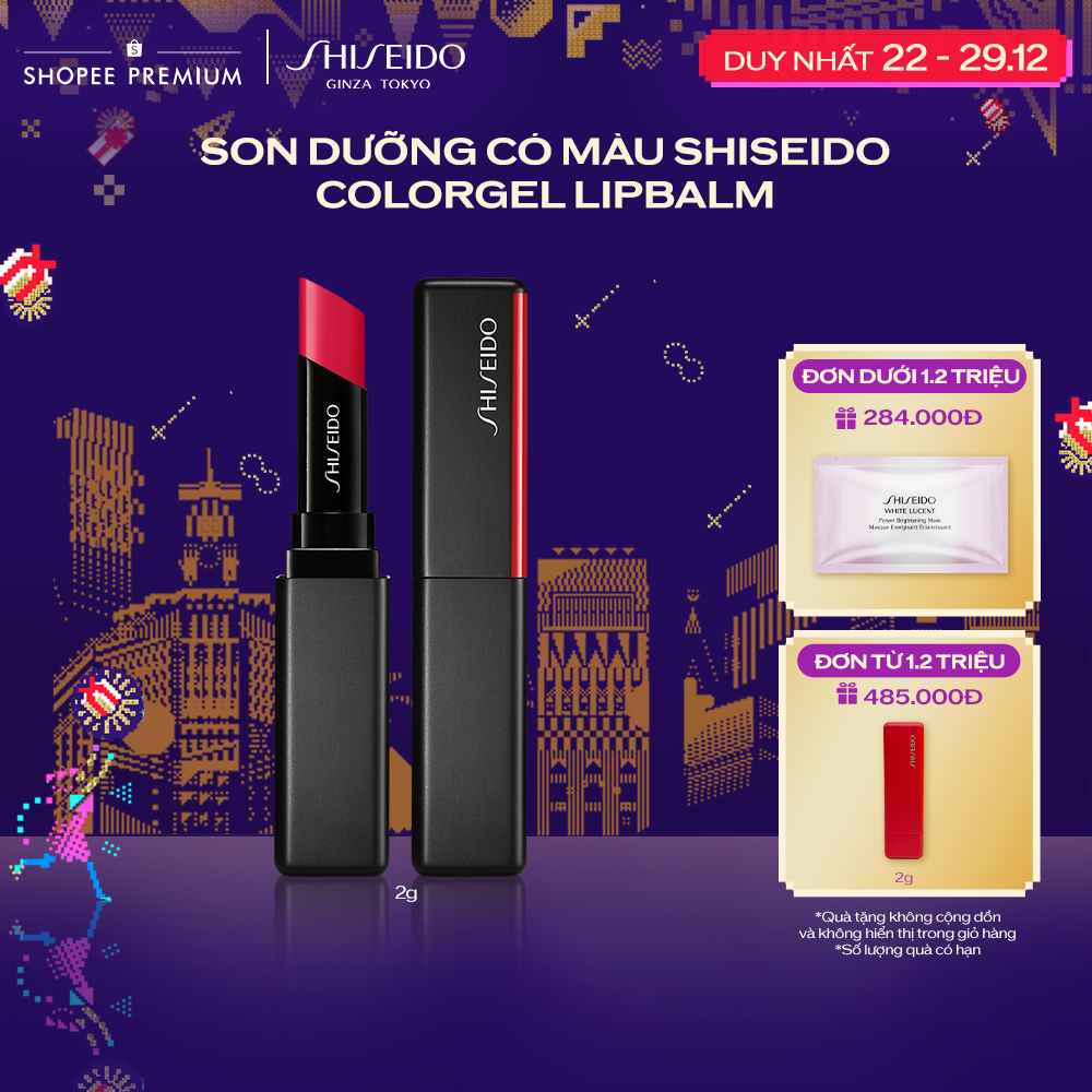 Son dưỡng có màu Shiseido ColorGel Lipbalm 2g