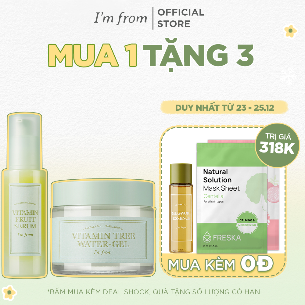 Combo I'm From Kem dưỡng Vitamin Tree Water-gel 75g + I'm From Tinh chất Vitamin Fruit Serum 30ml