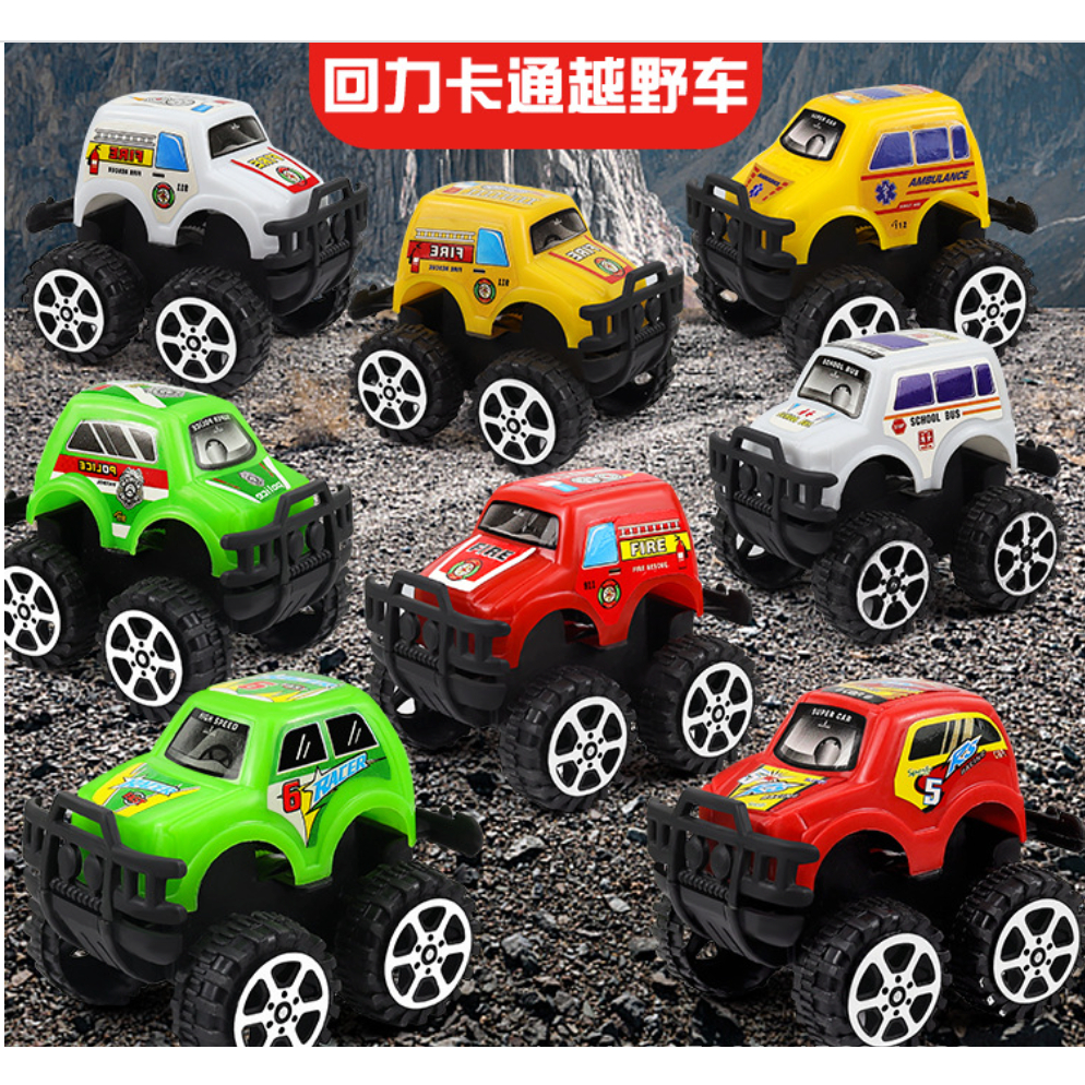 Vĩ giấy 8 chiếc xe địa hình Model Car Toys Pull Back Mini Car Set of 8 Car Toys - L605