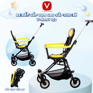Xe Đẩy Cho Bé Gấp Siêu Gọn Đảo Chiều Tiện Lợi V-BABY Q2