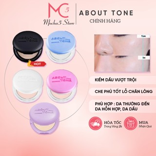 Phấn nén phủ bột EGLIPS / ABOUT TONE Powder Pact siêu mịn kiềm dầu lâu trôi