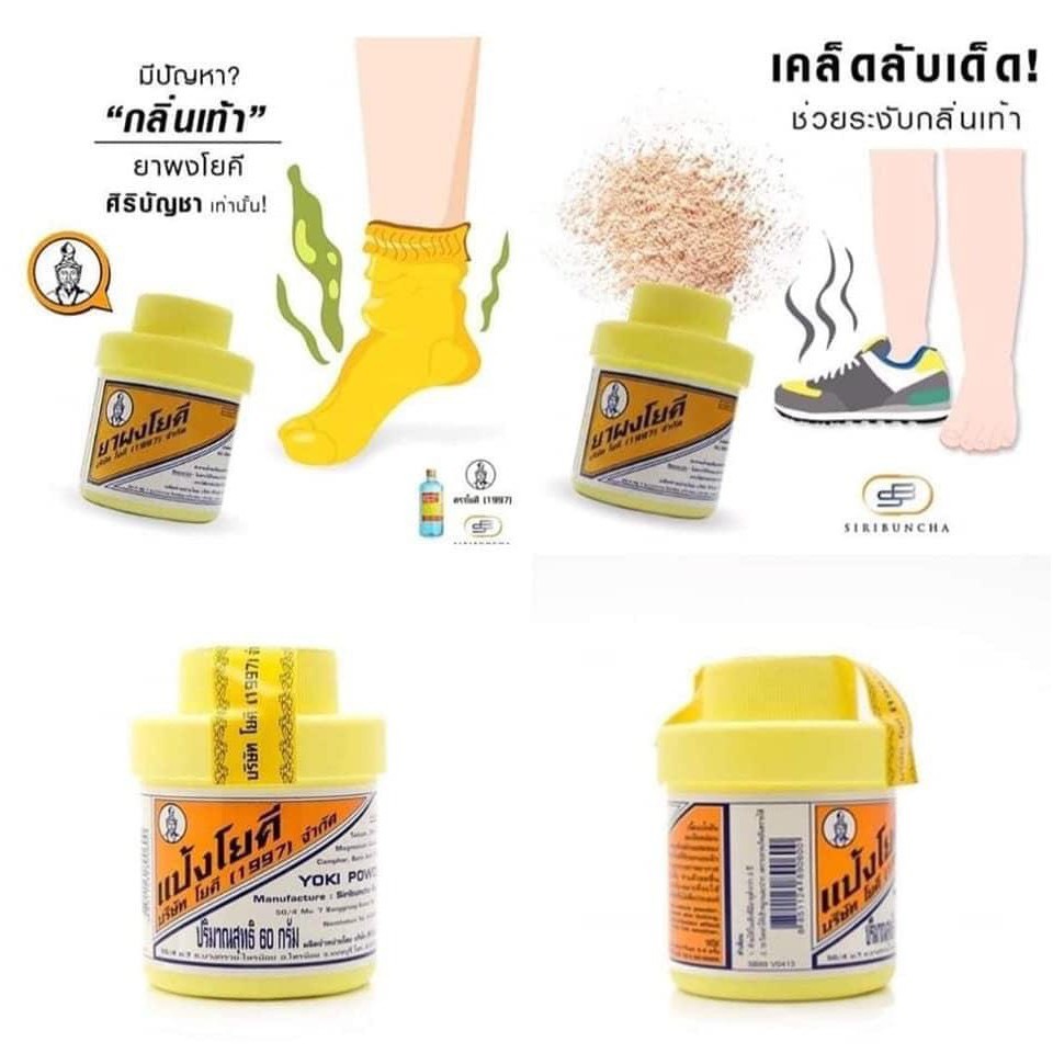 Phấn Yoki khử mùi chân 60gram Thái Lan
