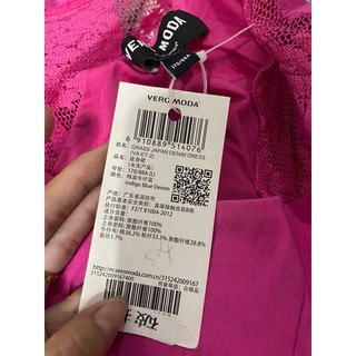 đầm(only,QC)lỗi  lem màu,dơ
