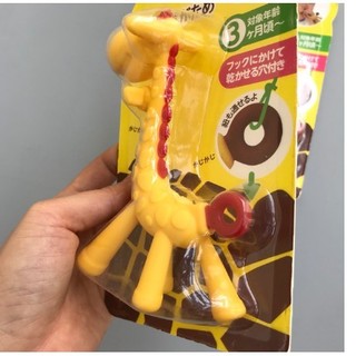 Gặm nướu hươu cho bé