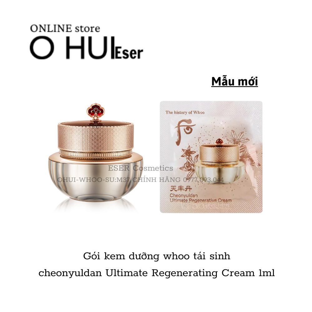 Gói kem dưỡng whoo tái sinh cheonyuldan Ultimate Regenerating Cream_eser sample