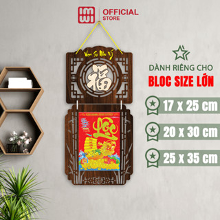 [Đã kèm Lốc] Lịch gỗ treo tường Chữ Phúc khổ lớn IMWI GIMIVINA LGVSE04B
