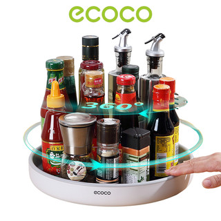 Đĩa xoay đa năng 360 độ ecoco - kệ để gia vị, mỹ phẩm cao cấp