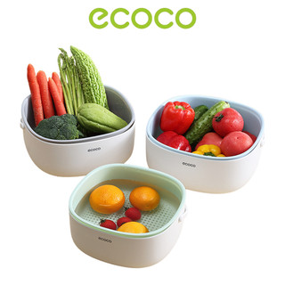 Chậu rửa kèm rổ ecoco, rổ rửa rau củ kèm chậu đa năng - nhựa abs cao cấp dày dặn