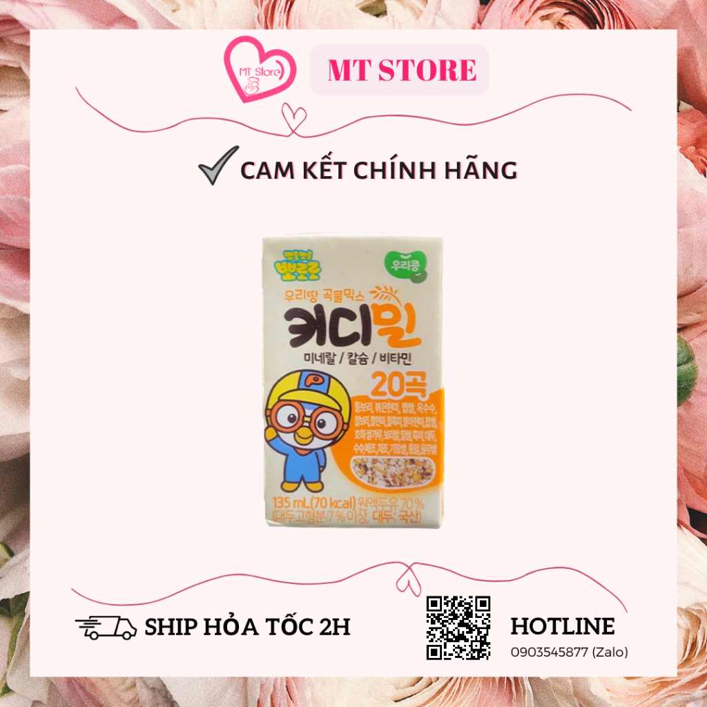 (TÁCH LẺ) 1 HỘP sữa hạt ngũ cốc KIDIMEAL PORORO nội địa Hàn Quốc hộp 135ml