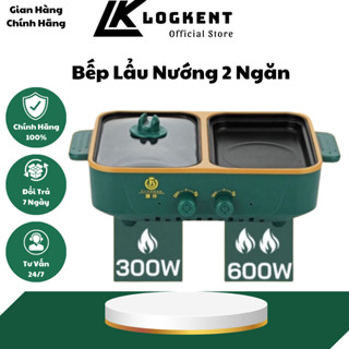 Bếp Lẩu Nướng  SHANBAN 2 Ngăn Hàn Quốc, Nồi Lẩu 2 in 1 Siêu Chống Dính Đa Năng - Bếp Điện Đa Năng(LOGKENT)