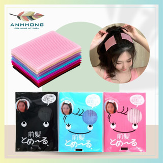 Gói 2 miếng dán giữ tóc mái tiện dụng xinh xắn