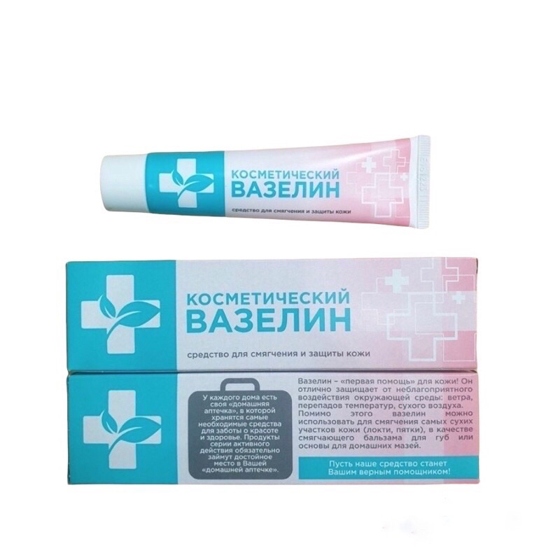 Vasaline nga dùng trong phun xăm thẩm mỹ