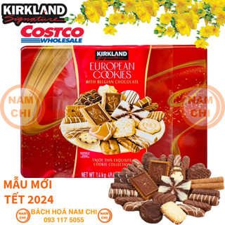 [MẪU MỚI] Bánh Quy EUROPEAN COOKIES Kirkland With Belgian Chocolate 1.4kg - Hàng Mỹ